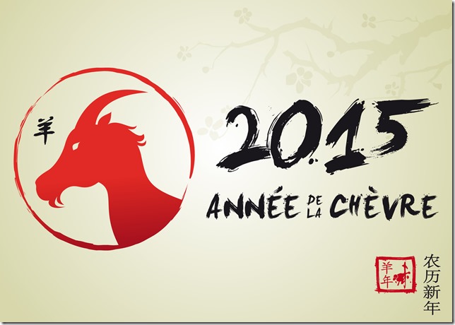 2015 L’année de la chèvre